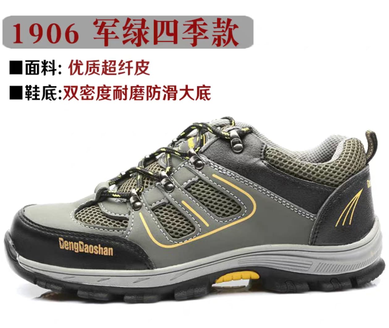 Work Safety Shoes for Men Steel Toe Anti-Smash Anti-Puncture with Steel Plate Summer Breathable Odor-Resistant Lightweight Soft Sole Construction Work