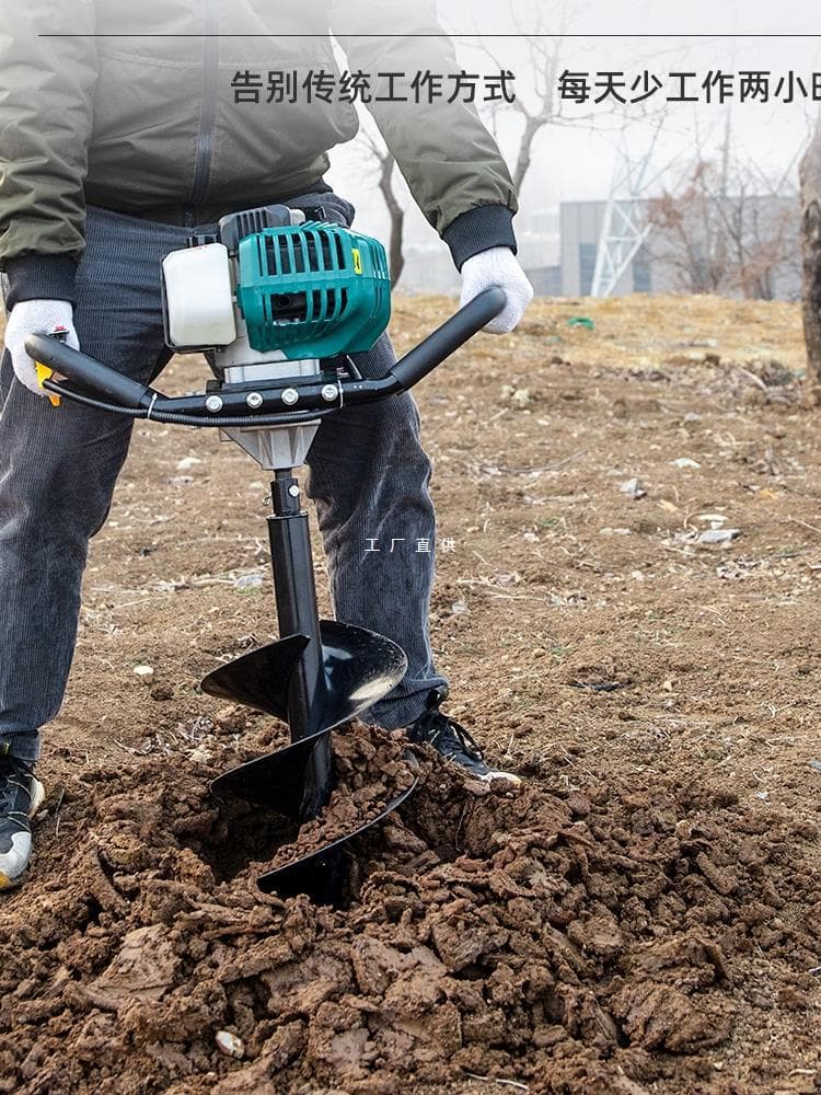 Ground drilling machine Yamaha new agricultural tree planting fertilization pile drilling soil hole hole column drilling Yatonsi