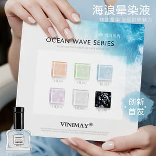 VINIMAY 2025 New Wave Marbling Liquid Bubble Metallic Marbling Ink Gradient Amber Water Marbling Nail Art