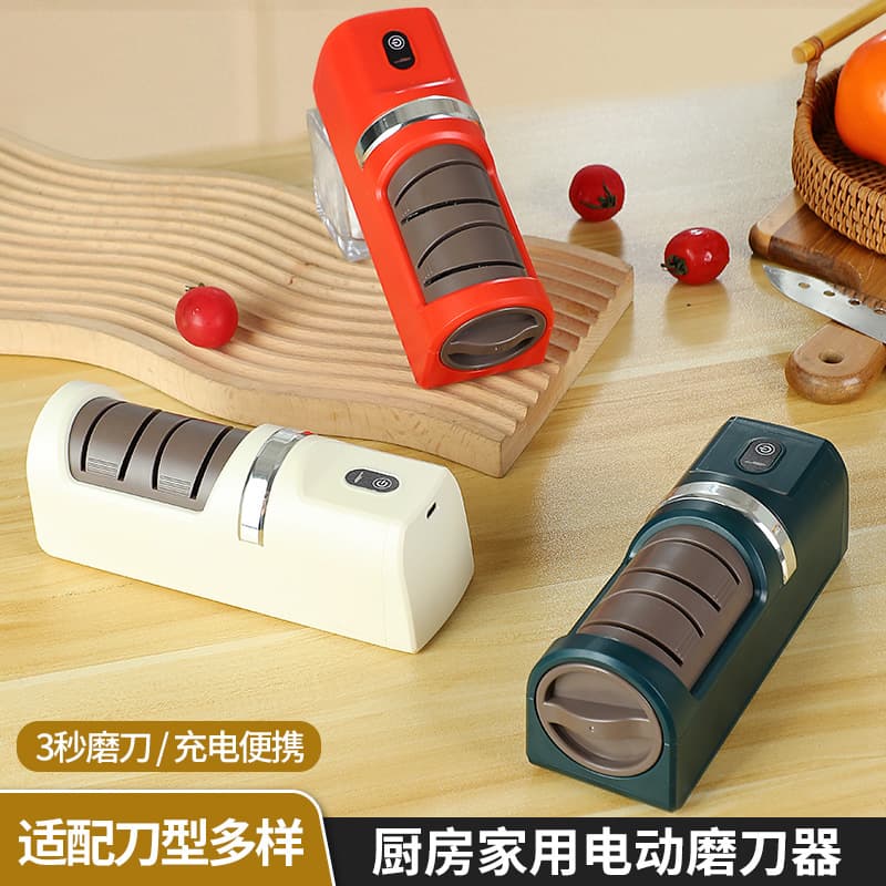 2025 New Electric Knife Sharpener, Home Use with Coarse and Fine Grinding, Press-down Fast Automatic Sharpening Tool for Kitchen
