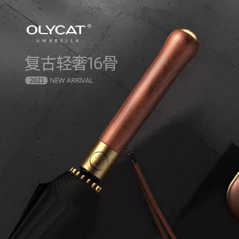High-End 16-Rib Long Handle Golf Umbrella Solid Wood Handle Reinforced Men's Business Gift Umbrella Printed Custom Advertising Umbrella
