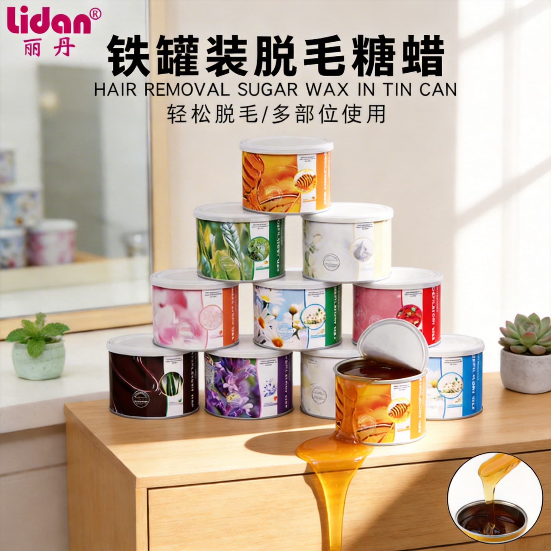400g can of hair removal wax water-soluble hair removal beeswax 9 flavors optional soft iron can hair removal honey wax soft wax
