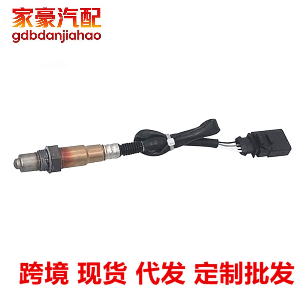 Rear Oxygen Sensor 0258010055 025801005 for Volkswagen New Bora 1.8T Car Engine