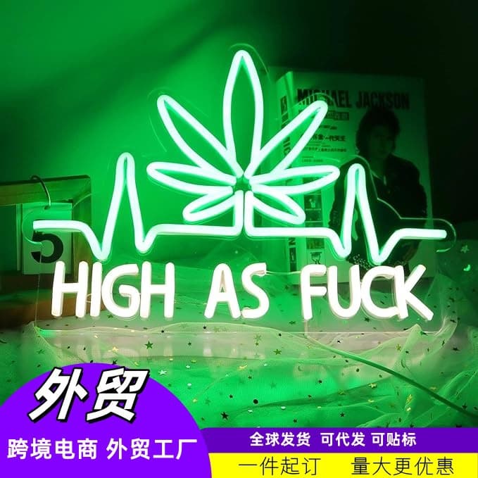 Cross-border Just Relax Neon Light Sign USB Port Acrylic LED Bar Shaped Neon Sign Manufacturer