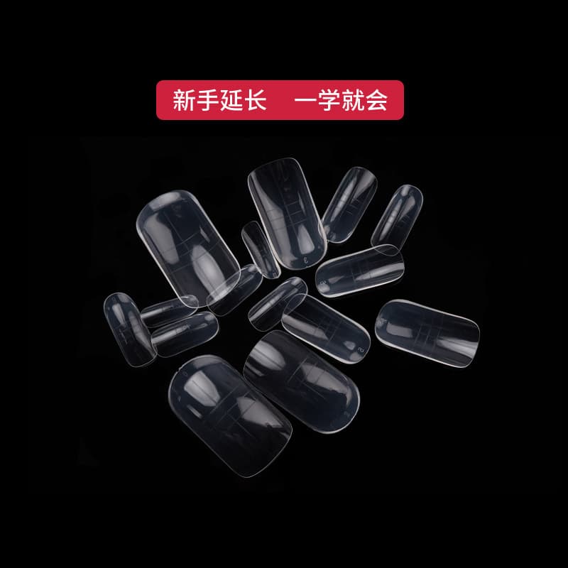 Nail Extension Film Nail Film 21 Quick Extension Nail Mold Crystal Nail Gel Nail Extension False Nail Reusable