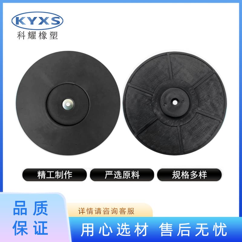 PVC Gasket In-Stock Magnetic Welding Gun Hot Melt Gasket PVC Composite Gasket Red Meshless Hot Melt Gasket