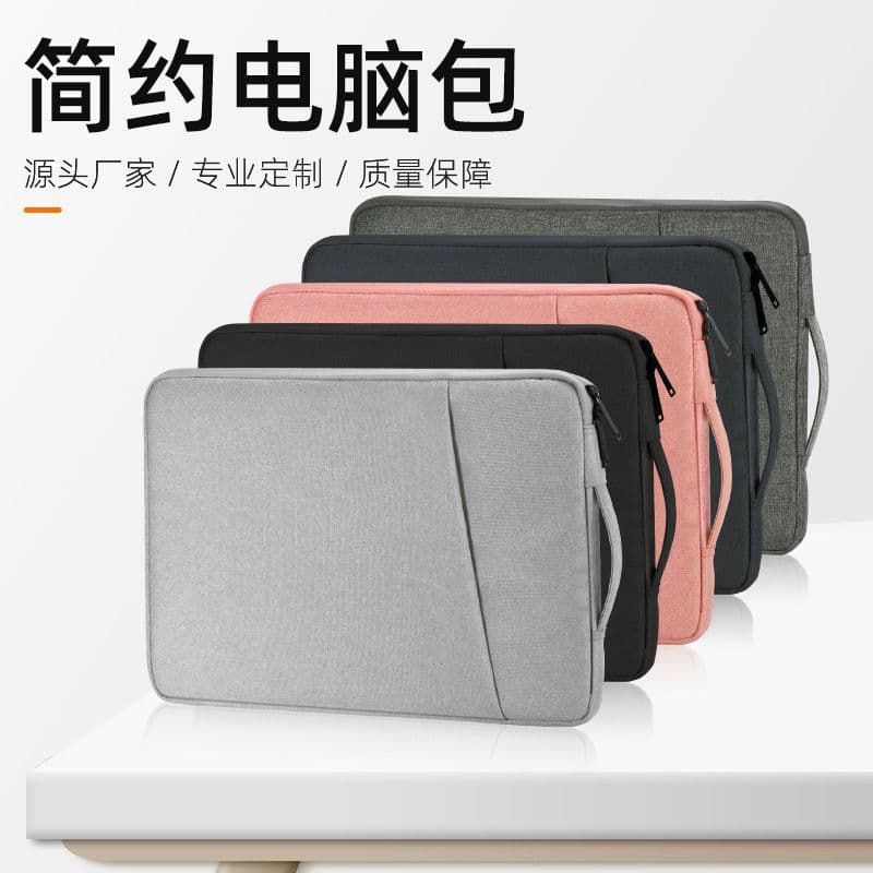 In Stock Laptop Bag Large Capacity Water-Resistant Notebook Case Shockproof Thickened Fleece Lining Tablet Sleeve