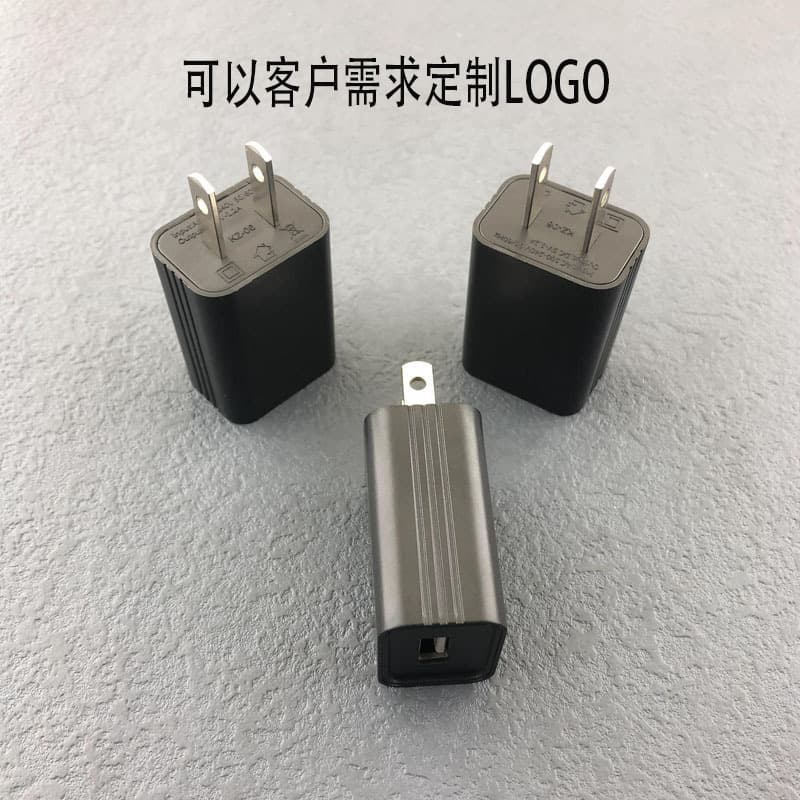 5V1A Phone Charger Compatible with Xiaomi USB Charging Head, Multi-Function Universal Adapter