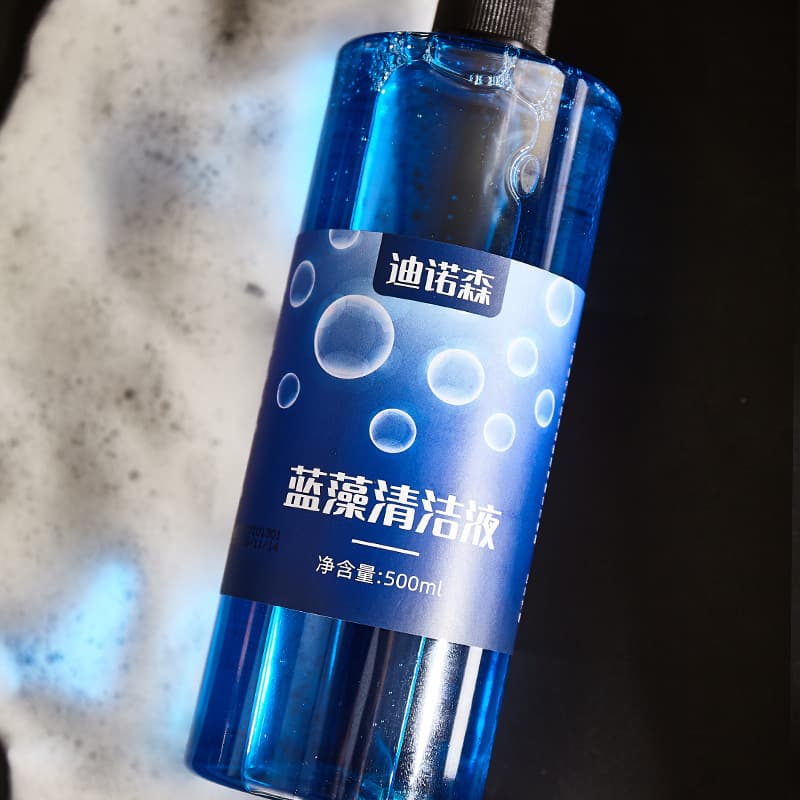 Genuine Tattoo Cleaning Products, Domestic Tattoo Blue Algae Soap, Tattoo Cleaning Liquid, Blue Algae 500ml