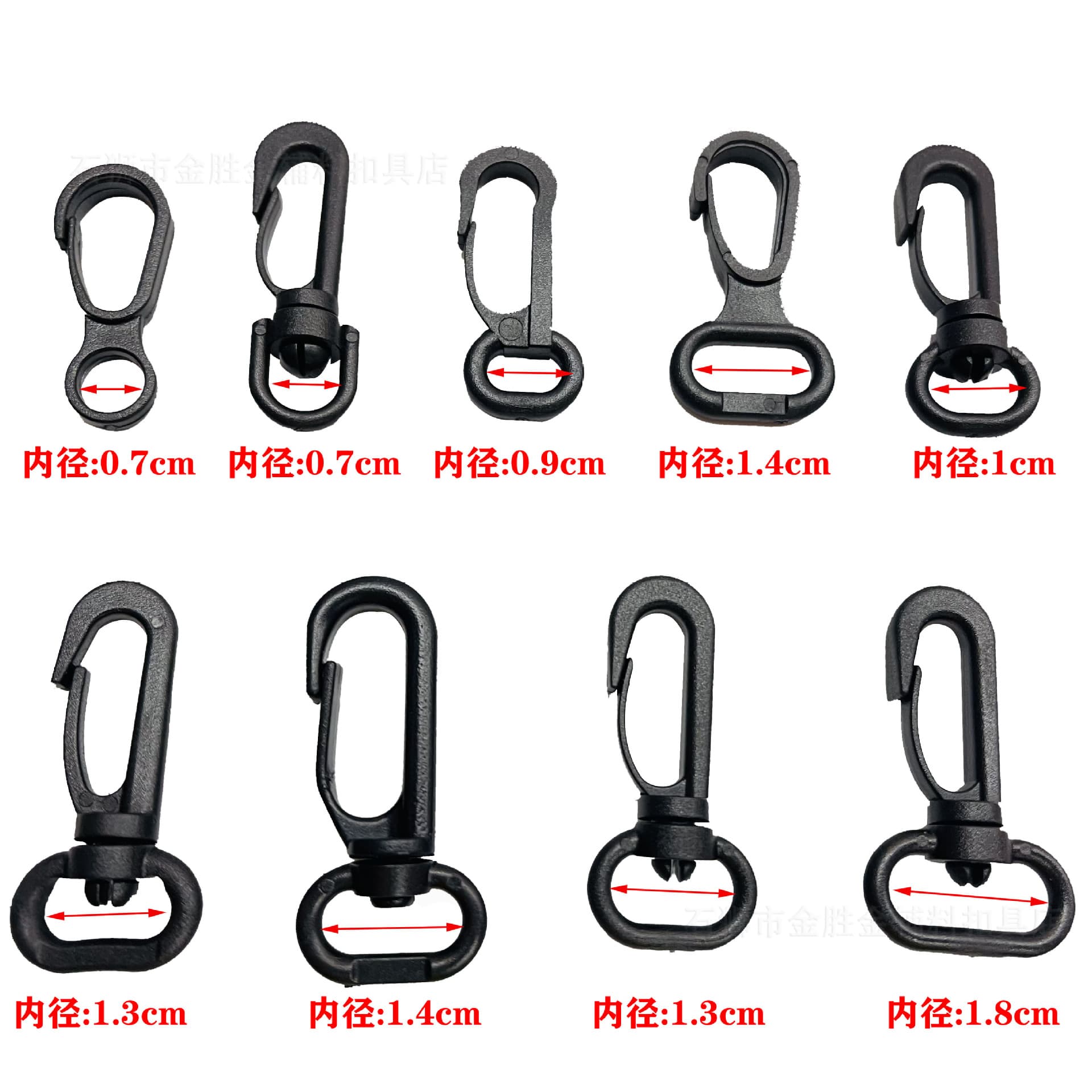 High-quality multi-size plastic hook buckles, shoulder strap webbing hooks, 360-degree rotating plastic hook buckles, tent hanging hooks