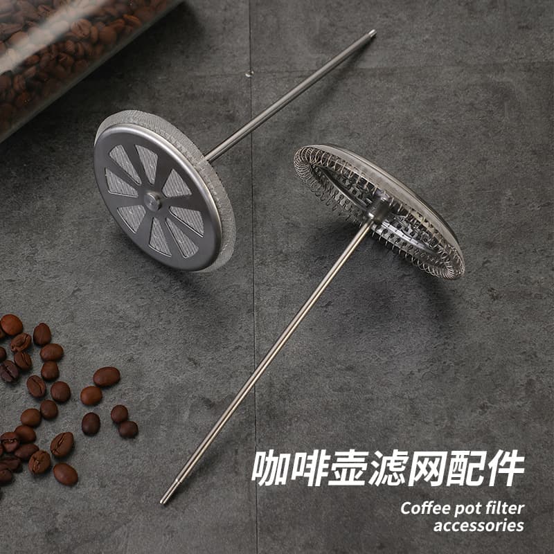 French Press - Factory Supply 304 Stainless Steel Coffee French Press Accessories Manufacturer Stock Coffee Pot Pour Over