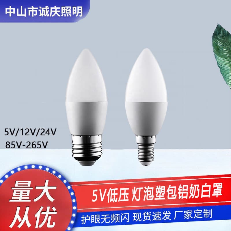 led light bulb e5V12V24V candle lamp tip bulb pull tail warm light white light 220v light source e14 small screw mouth energy saving