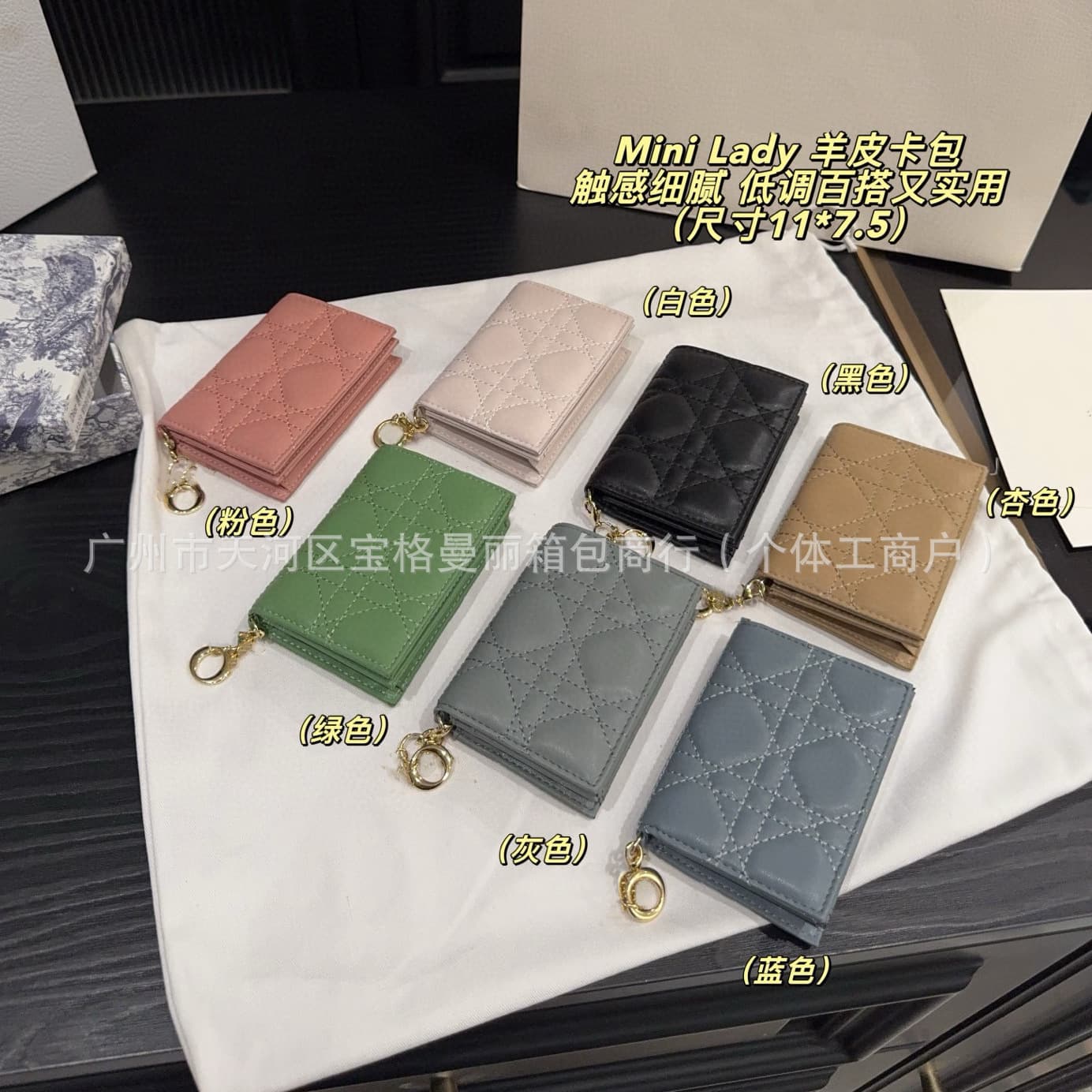 European and American Export D-House Flip Diamond Grid Bifold Short Wallet Genuine Leather Multi-Function Card Holder