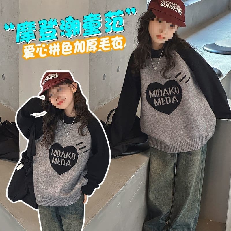 Girls Autumn/Winter Round Neck Thickened Sweater New Loose Korean Style Top Medium/Large Kids Versatile Casual Knitwear
