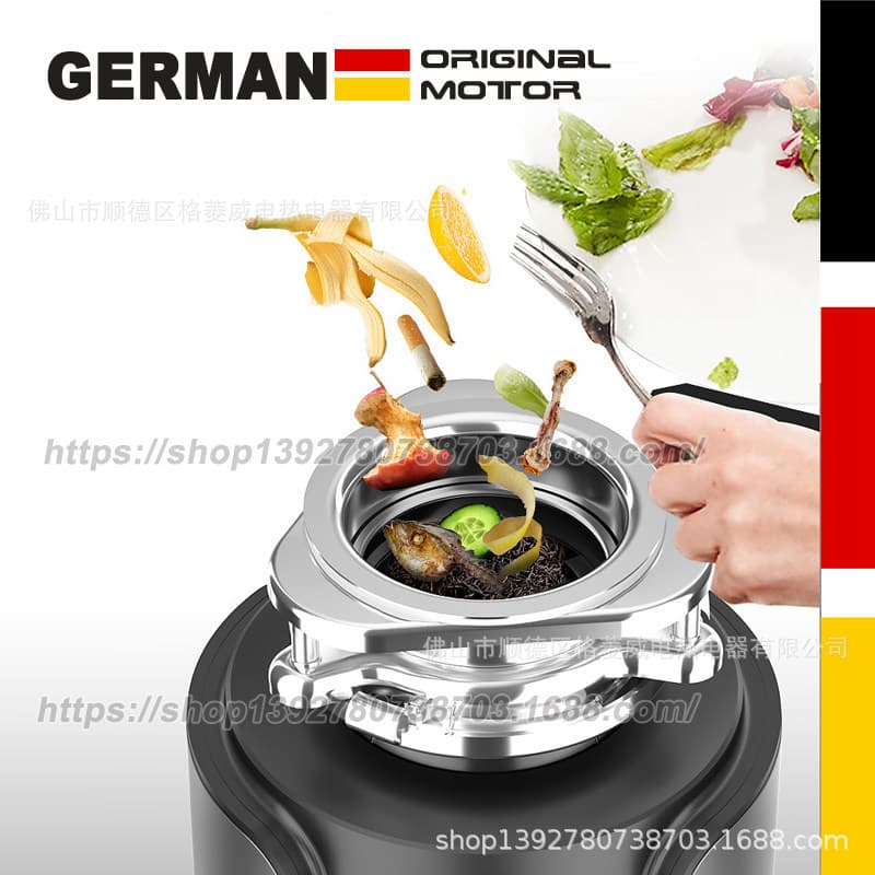 [Drop Shipping] Export Germany Food Waste Disposer Kitchen Garbage Processor Food Waste