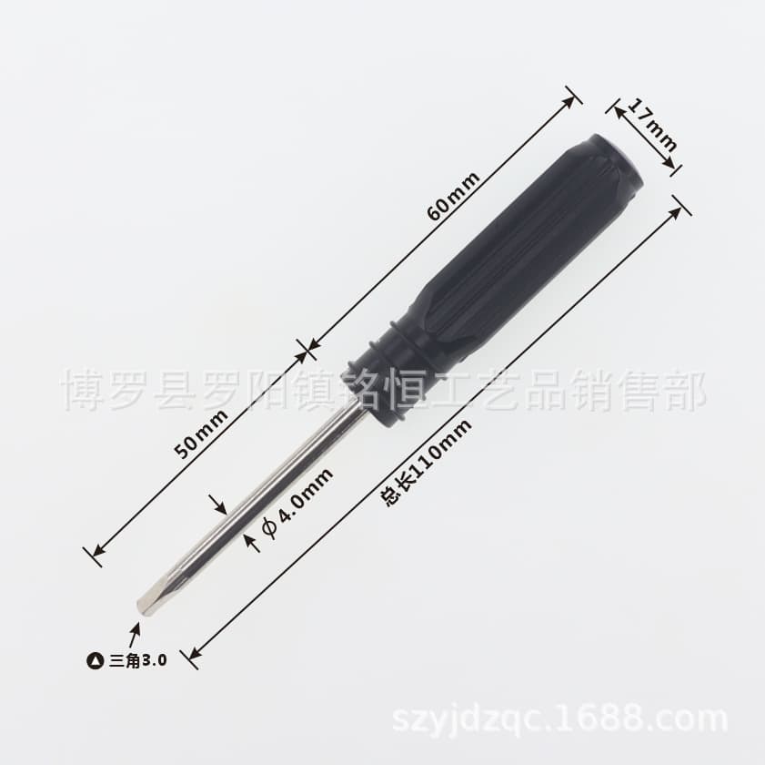 3.0mm triangular screwdriver, 3.0mm triangular screwdriver tip screwdriver