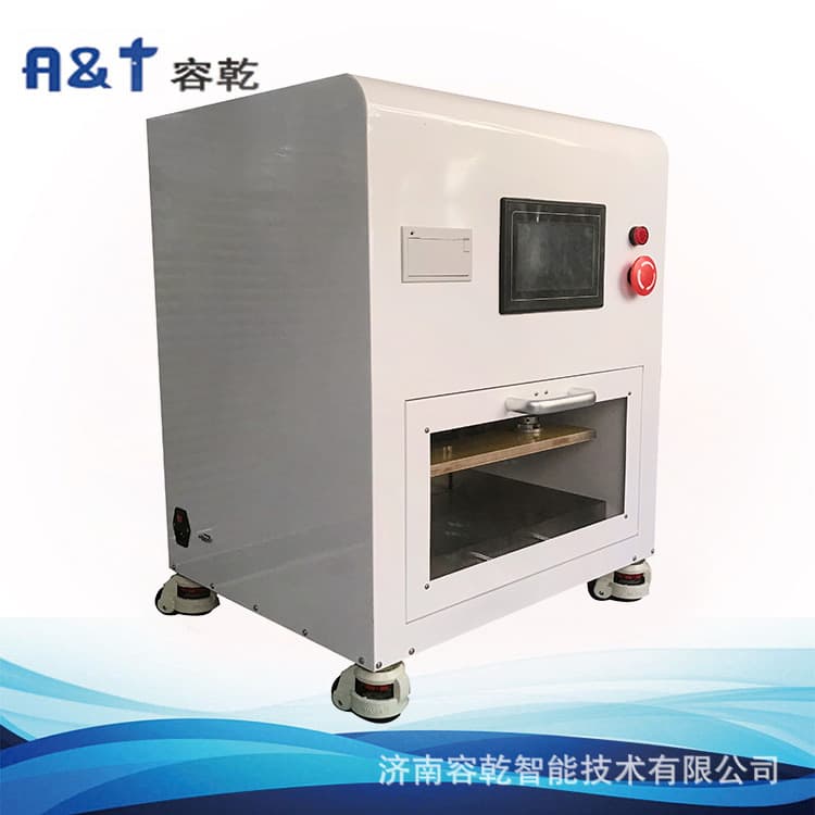 2025 Edition "Chinese Pharmacopoeia" Jinan Rongqian Fully Automatic Hot Pot Sauce Packaging Bag Compression Strength Tester