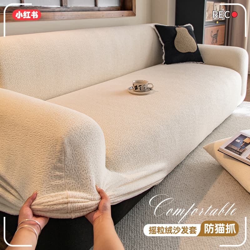Thickened Anti-Cat Scratch Sofa Cover 2026 Autumn/Winter New Fleece Sofa Cover Full Wrap Universal Protective Cover Cloth
