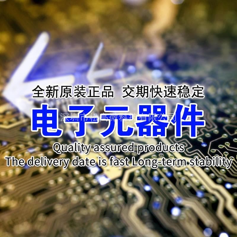 FDB-1027 Fiber Optic Development Tools Eval Board 125Mb/s