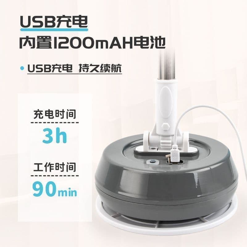 Cordless electric mop, electric window cleaning, handheld small automatic cleaning floor scrubber, home direct sales