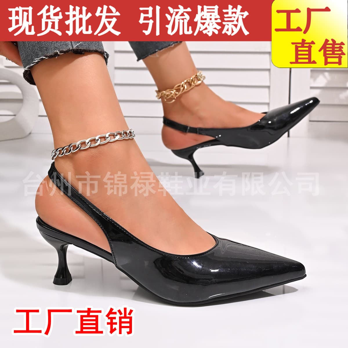 Pointed Toe Stiletto Heel Sexy Fashion Ankle Strap High Heels 2024 Export Summer Closed Toe Stiletto Sandals Cross-Border
