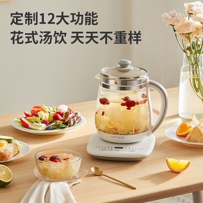 Joyoung Health Pot Model 1506BQ, Thickened Glass Home Multi-functional Tea Brewing Pot