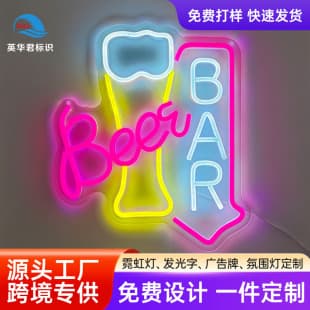 Beer BAR Neon Light Outdoor Camping Sign LED Glowing Decorative Hanging Ornament Courtyard Party Atmosphere Light