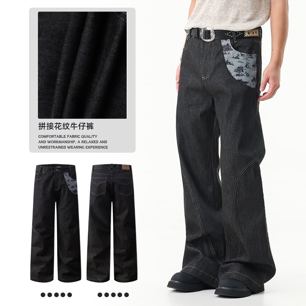Trendy Men's Jeans Summer American High Street Slim Fit Curved Cut Pants Versatile Pattern Patchwork Flared Long Pants Fashion