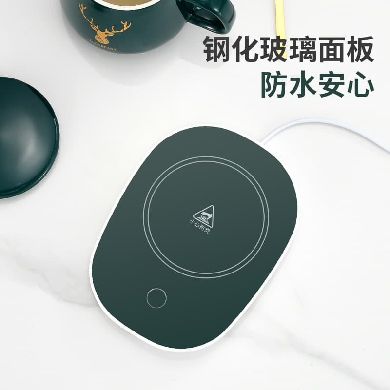 Heated cup coaster 55°C warm cup companion gift cross-border US/EU/UK standard heating gadget USB constant temperature cup