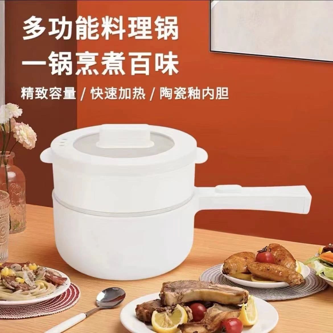 New Electric Cooker Double-Layer Electric Cooker Ceramic Pot Household Multi-Function Electric Steamer Non-Stick Pot Cooking Pot