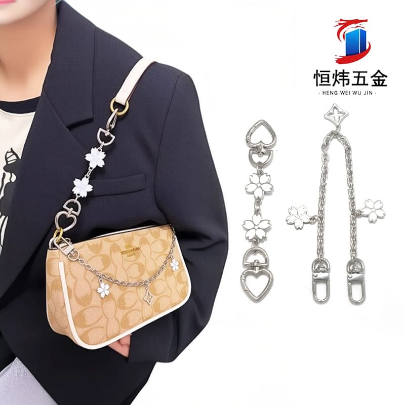 Flower Decorative Chain Extension for Coach Bags, Coch Wander Bag Chain, Underarm Strap Extender, Bag Accessories