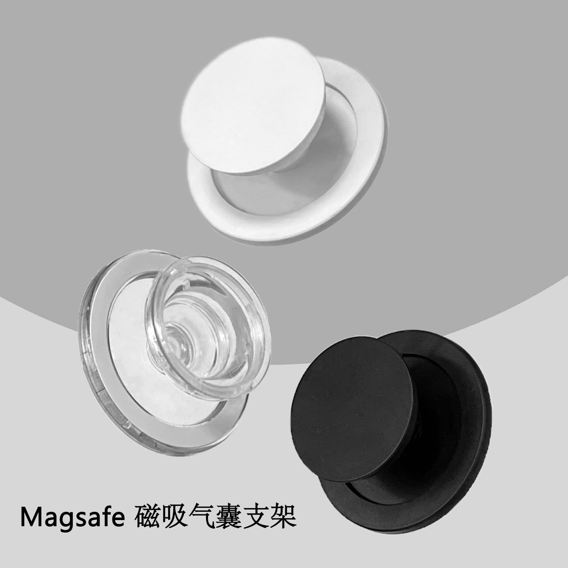 Detachable Transparent Plastic Airbag Stand for Mobile Phone Black White Magnetic Expansion Lazy Bracket Universal Support