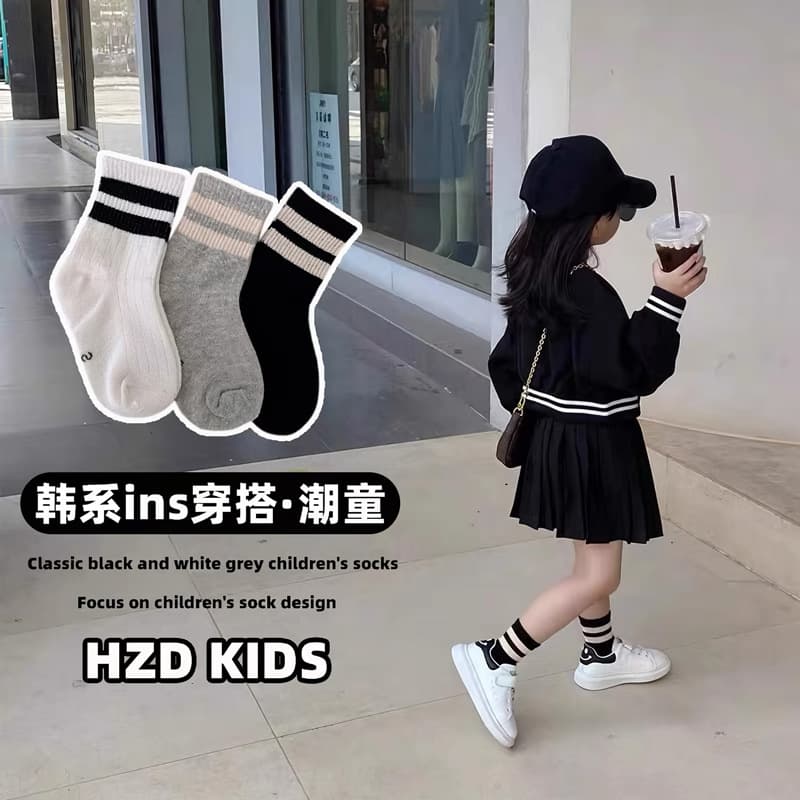 Kids Cotton Socks Spring Autumn White Mid-Calf Solid Color Sports Socks for Boys Girls Older Kids Students Trendy Socks