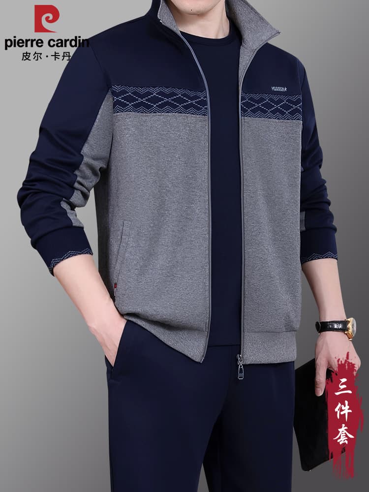 Pierre Cardin high-end men's casual suit, spring and autumn style, middle-aged and elderly men's sportswear, three-piece men's outfit, father's clothing