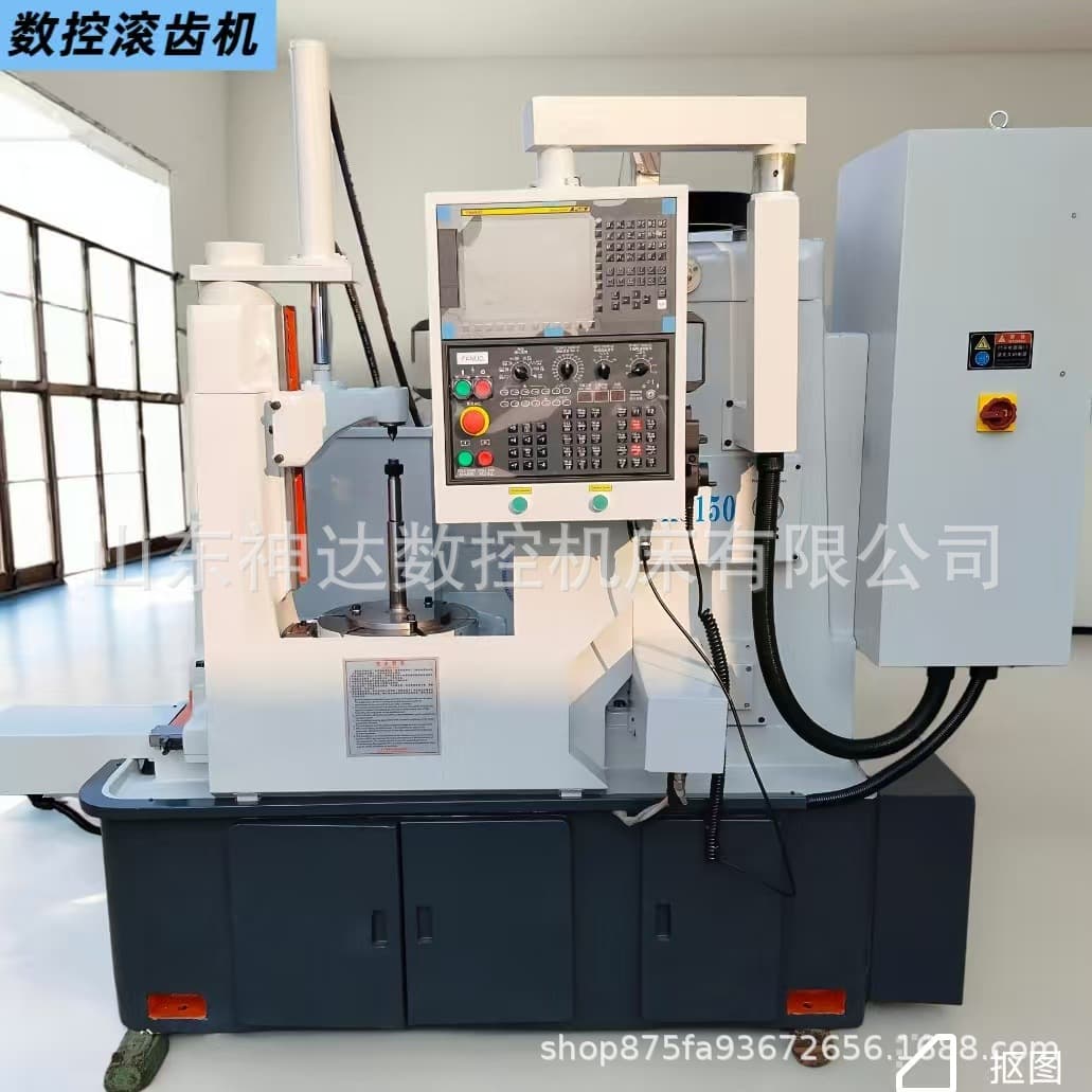 Manufacturer Supplies YK3150 CNC Gear Hobbing Machine - Cylindrical Gear Processing Machine, CHC Small Module Available for Immediate Sale
