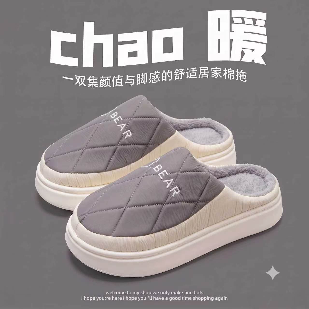 Cotton Slippers for Men Winter Indoor Home Non-Slip 2026 New Home Fleece-Lined Waterproof Slippers Outdoor Wear Men's