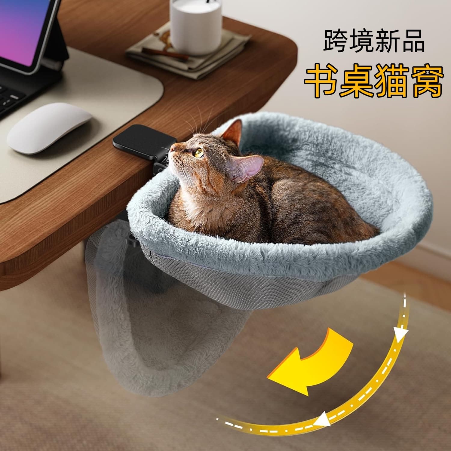 Desk Cat Bed Cross-Border Cat Bed Can Replace Cat Desk, Adjustable Kitten Desk Bed Cat Bed