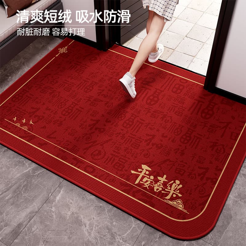 Red Entrance Door Mat, Stain-Resistant, Easy to Clean, Crystal Velvet Doormat, Festive, Wear-Resistant, Non-Slip Foot Mat for Home