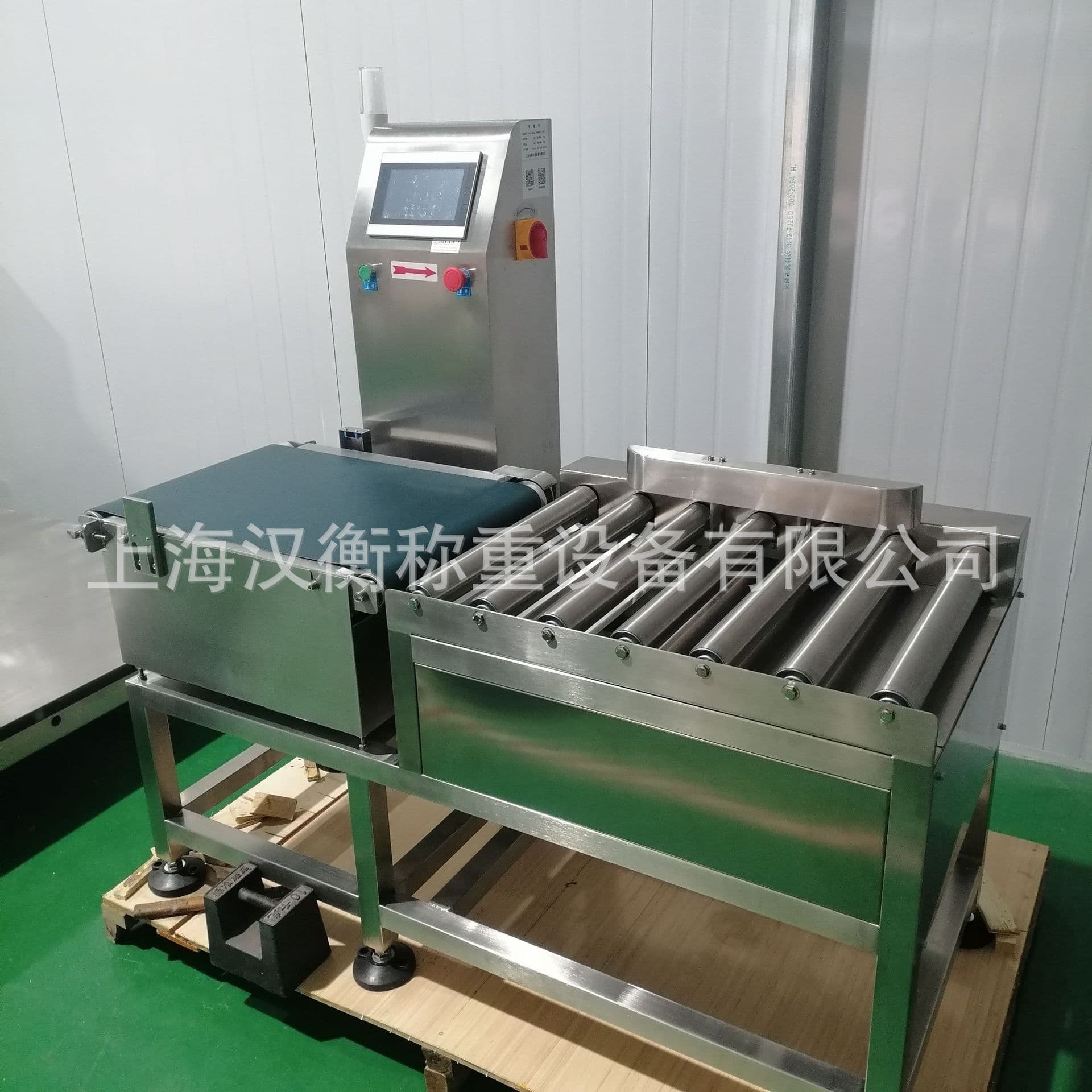 Conveyor belt scale for assembly line integration, roller rejection end with three-color light alarm function