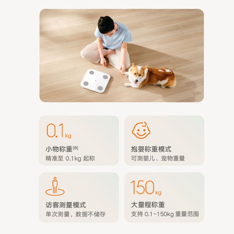 Xiaomi Mi Body Composition Scale S400 White, Laser-Engraved Color Printing, High-Accuracy with Battery