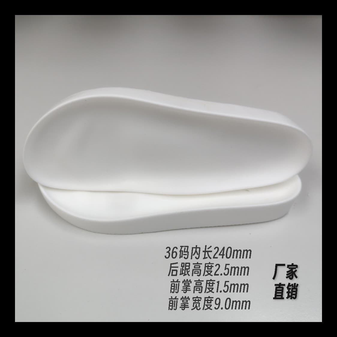 Factory direct new PU sole for slip-on sandals, beach flip-flops, lightweight, soft, and comfortable sole.