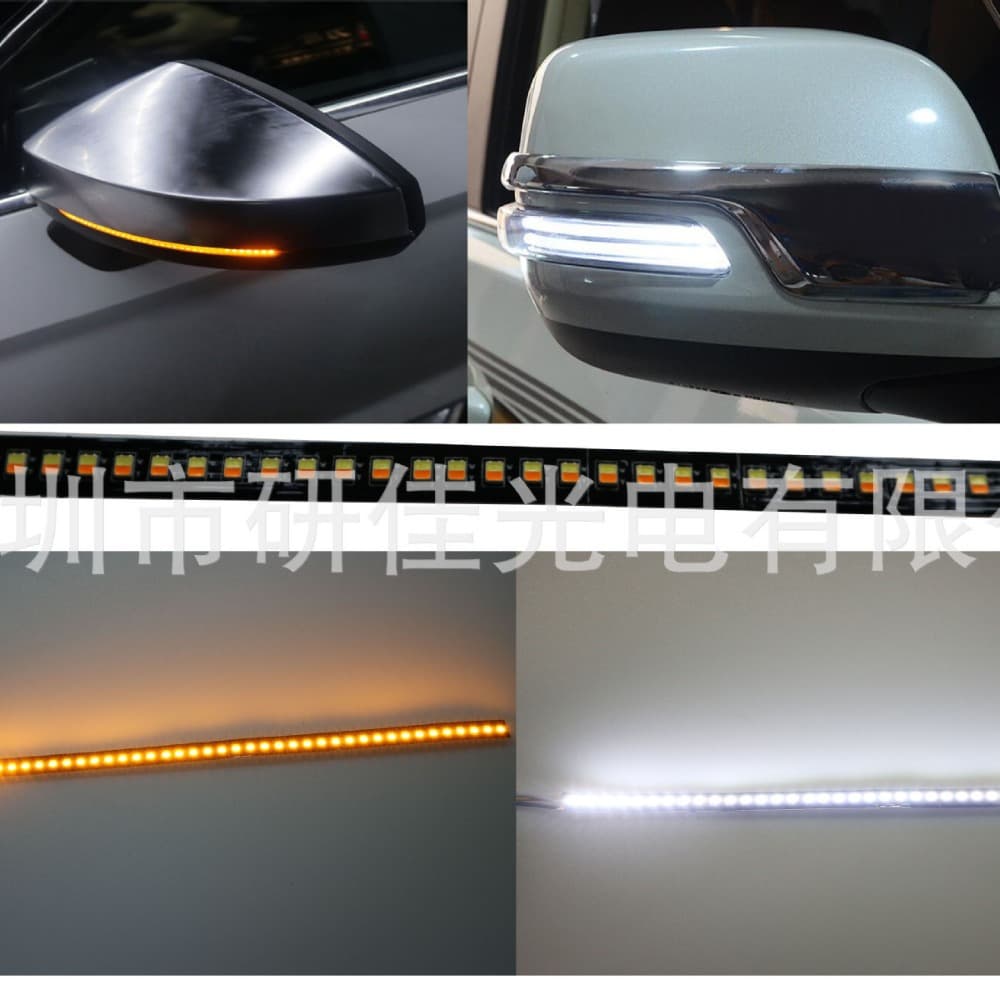 Yellow and White Dual-Color Car Turn Signal Strip Scanning Sequential Light Strip, Side Mirror Light Strip, Yellow Flowing Light, White Constant Light