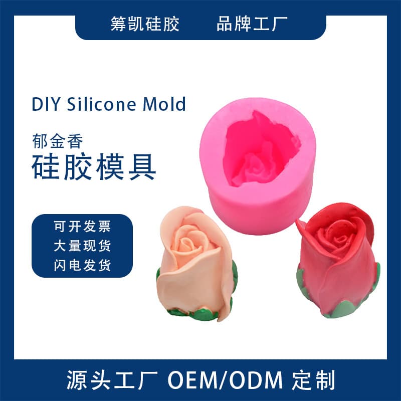 Silicone Mold for Gypsum Aromatherapy Tulip Candle Aromatherapy Paw Print Flip Sugar Crafting Multi-Style Molds