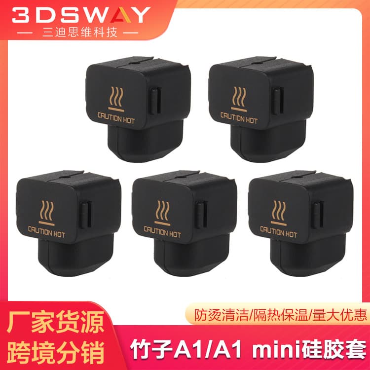 3D Printer Extension Bamboo A1/A1mini Hot End Silicone Sleeve Insulation Sleeve High Temperature Resistant Anti-scalding A2L Protective Sleeve