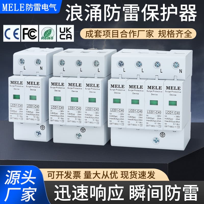 Alibaba-1688 product cannot be viewed or has been removed