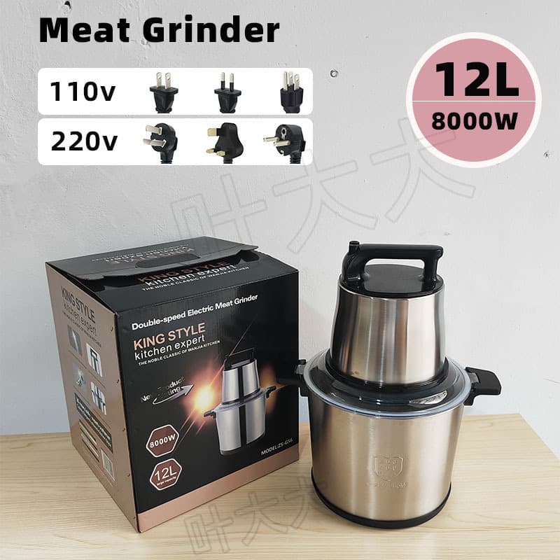 Fufu Machine Meat Grinder 3L/6L/8L/12L Meat Mincer Food Processor