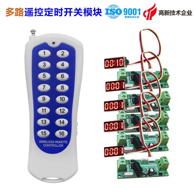 Wireless Timer Switch 3.7-12V Wide Voltage Multi-Channel Timer Module for Children's Toy Car Motor Timer