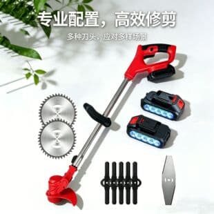 21V Lithium Battery Lawn Mower Handheld Cordless Grass Trimmer Home Small Weed Cutter Garden Lawn Trimmer Tool
