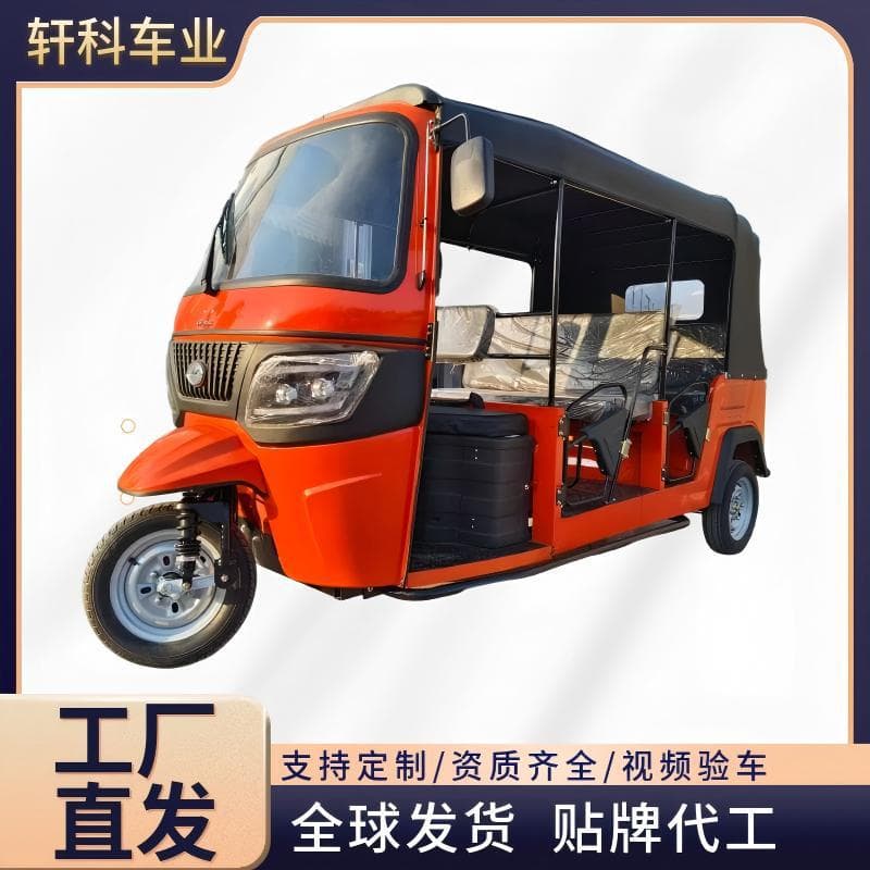 Cross-border Zongshen Tuk Tuk for Export to Africa, Gasoline Tuk Tuk with Water-Cooled Engine