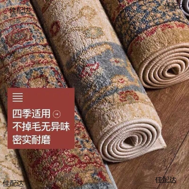 Xinjiang Handmade Wool Rug Ethnic Style Decorative Xinjiang Style Thickened Floor Mat Cashmere Living Room Coffee Table Persian